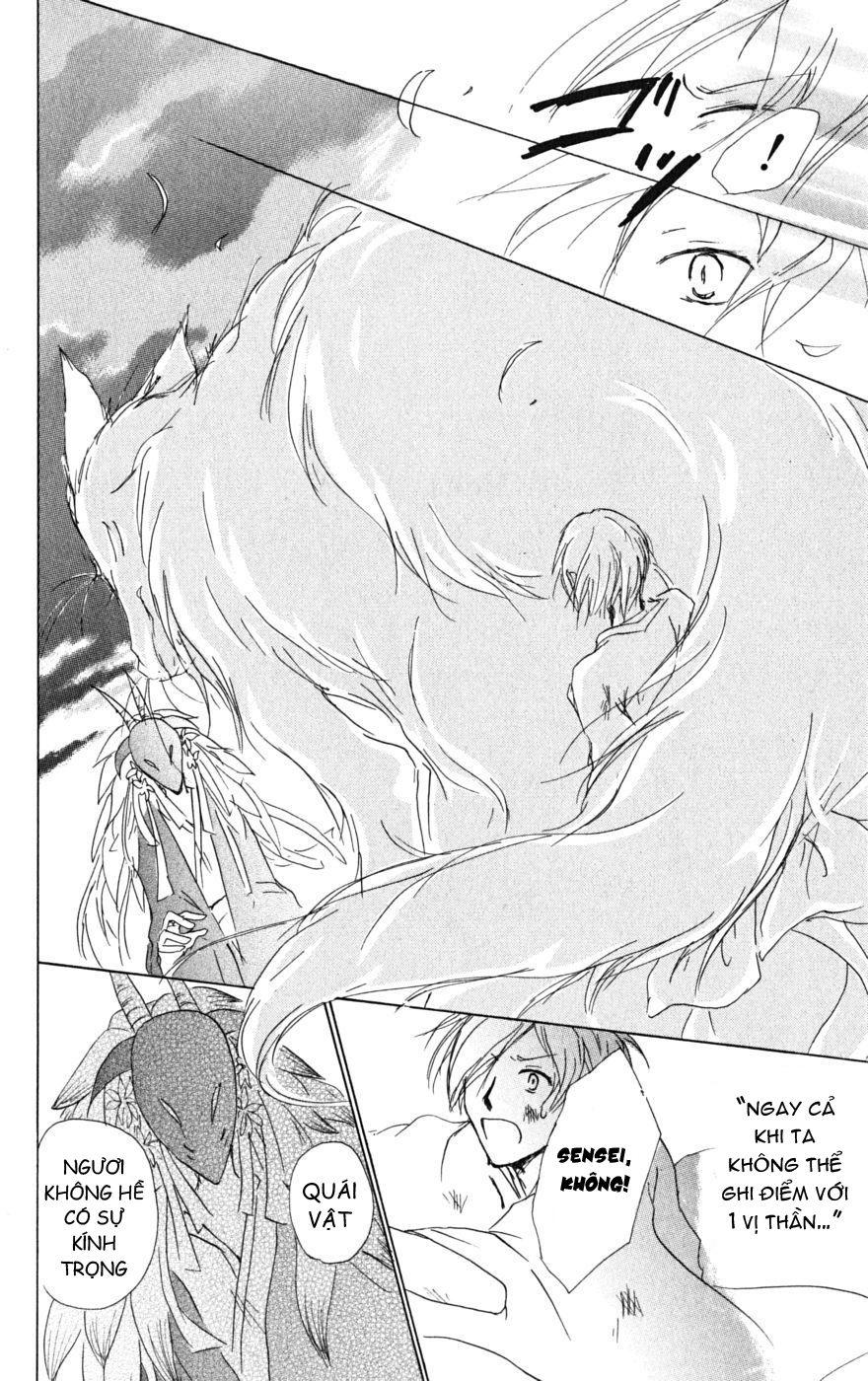 Hữu Nhân Sổ - Chương 41 - Trang 29