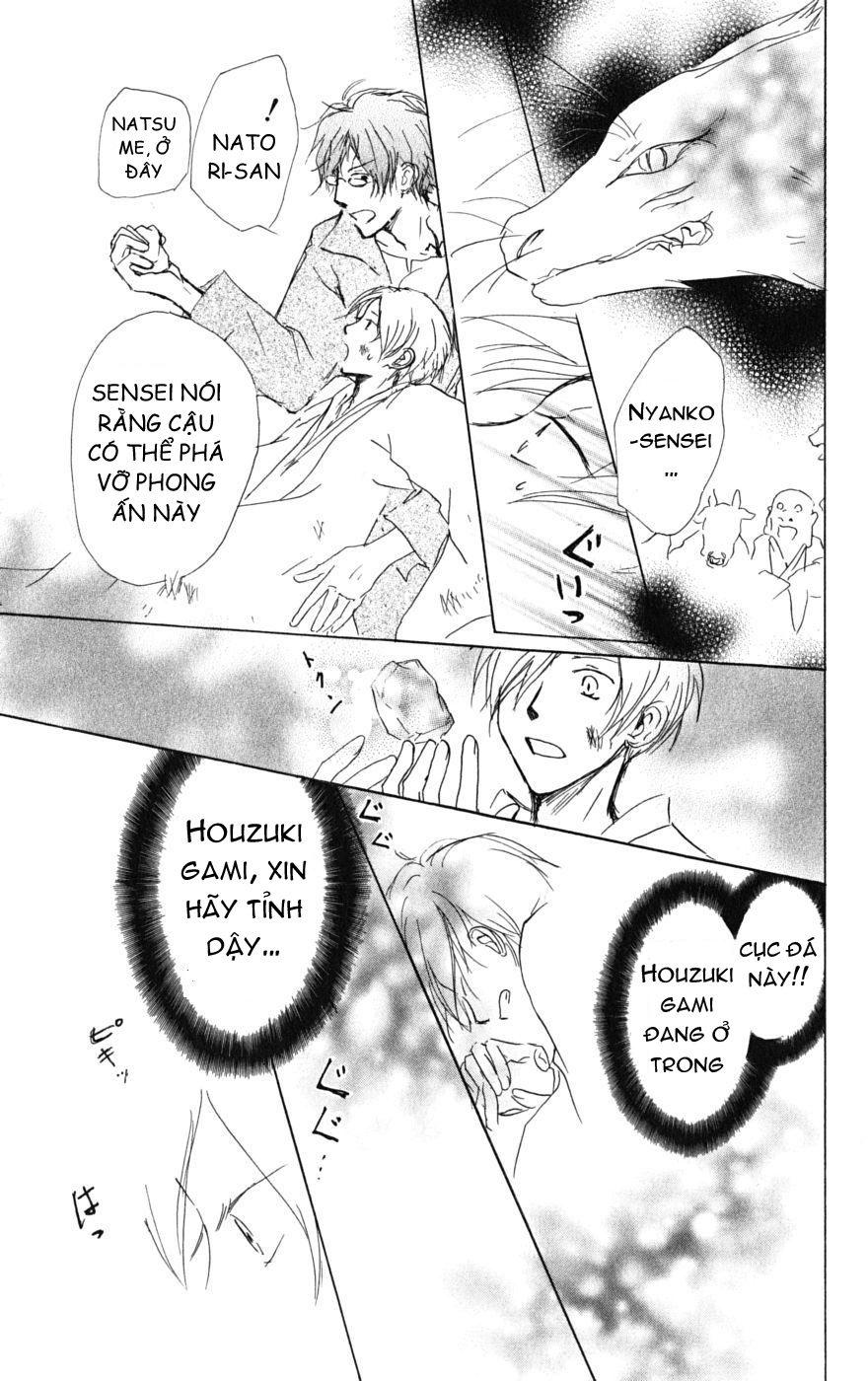 Hữu Nhân Sổ - Chương 41 - Trang 30