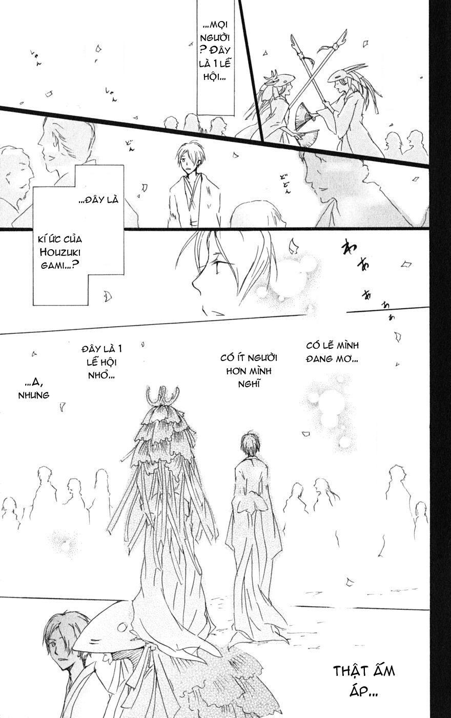 Hữu Nhân Sổ - Chương 41 - Trang 32