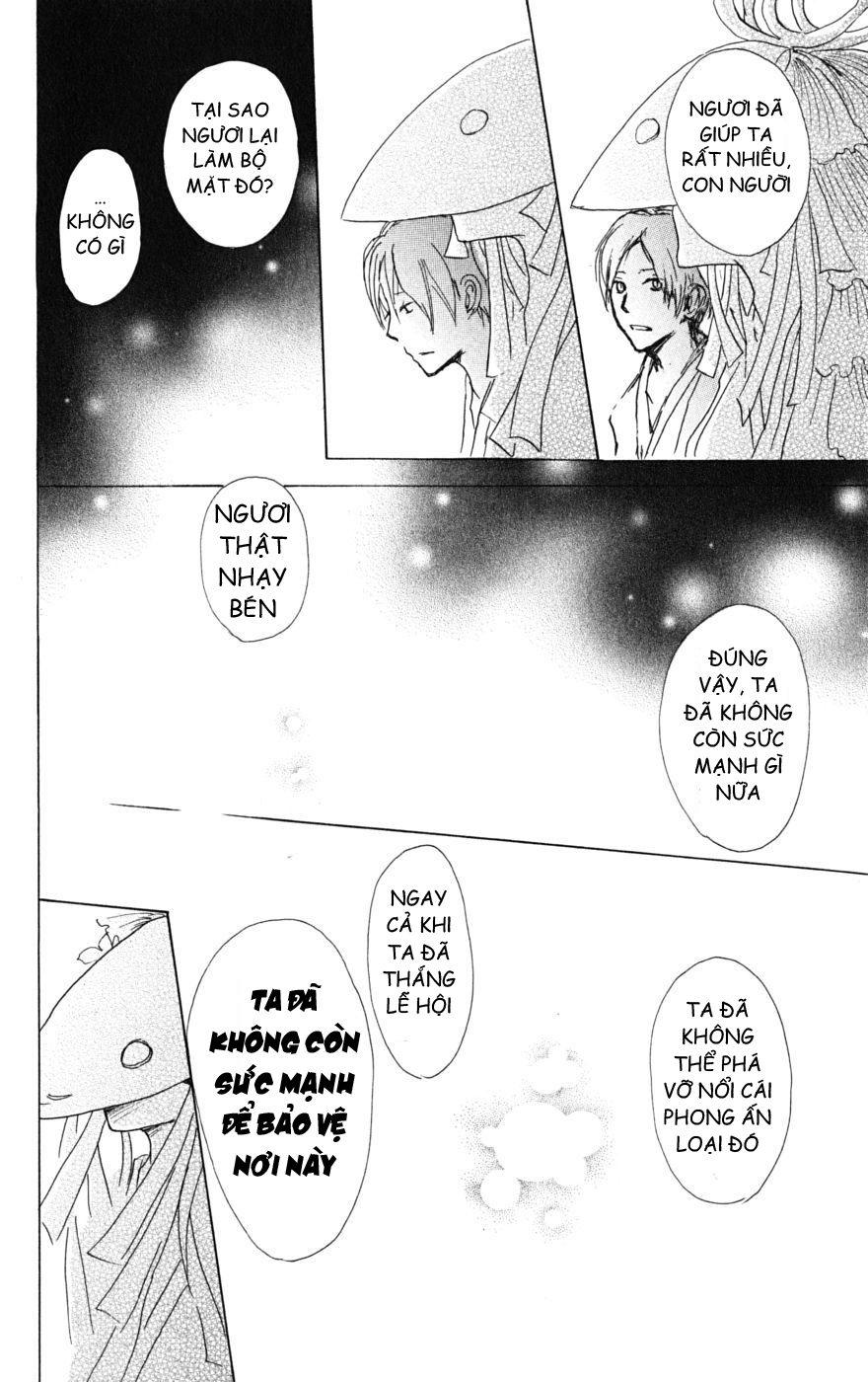 Hữu Nhân Sổ - Chương 41 - Trang 33