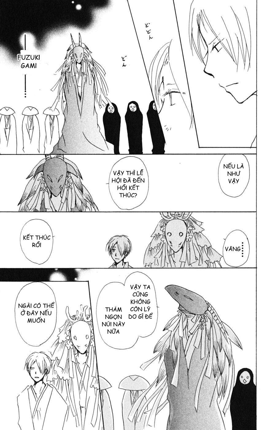 Hữu Nhân Sổ - Chương 41 - Trang 34