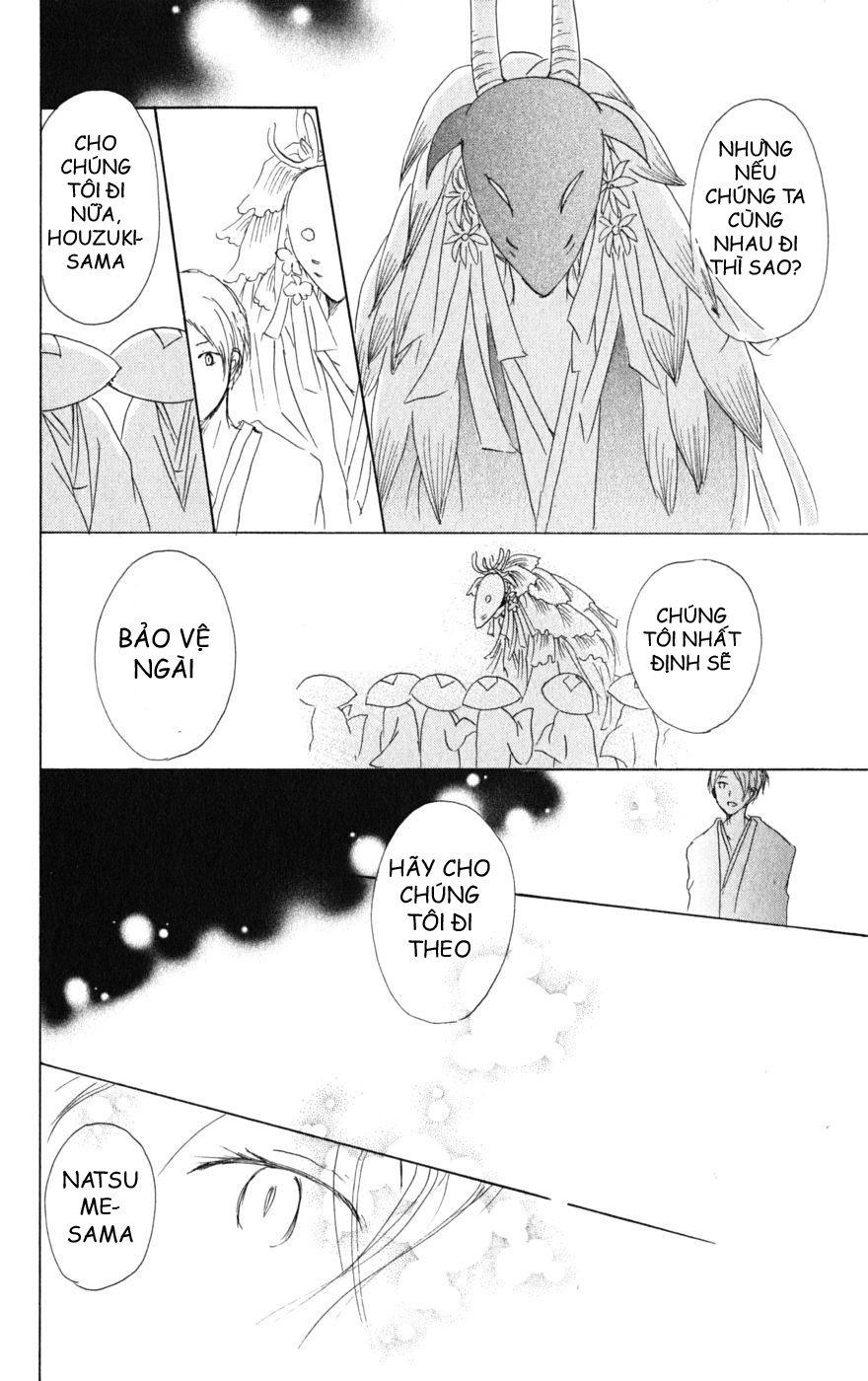 Hữu Nhân Sổ - Chương 41 - Trang 35