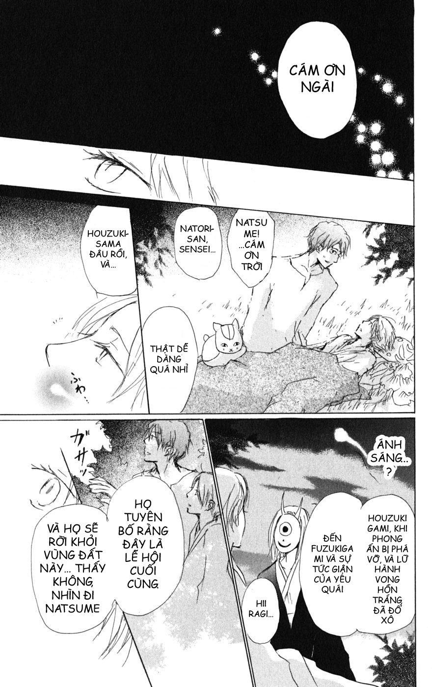 Hữu Nhân Sổ - Chương 41 - Trang 36