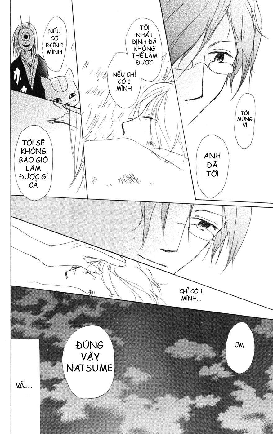 Hữu Nhân Sổ - Chương 41 - Trang 39