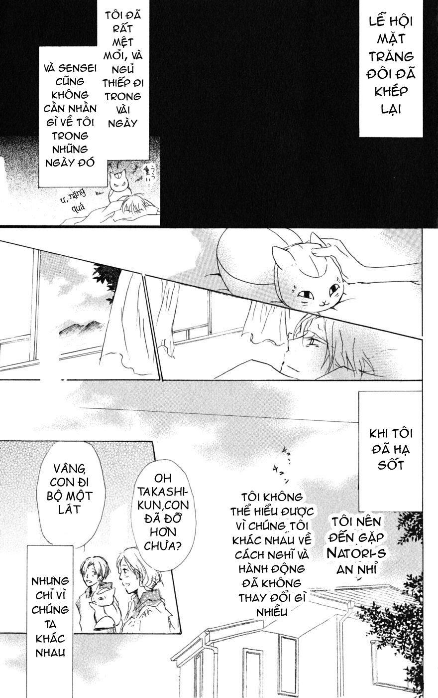 Hữu Nhân Sổ - Chương 41 - Trang 40