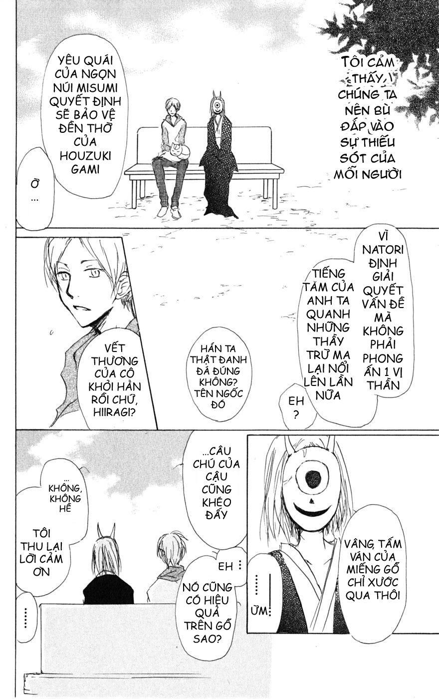 Hữu Nhân Sổ - Chương 41 - Trang 41