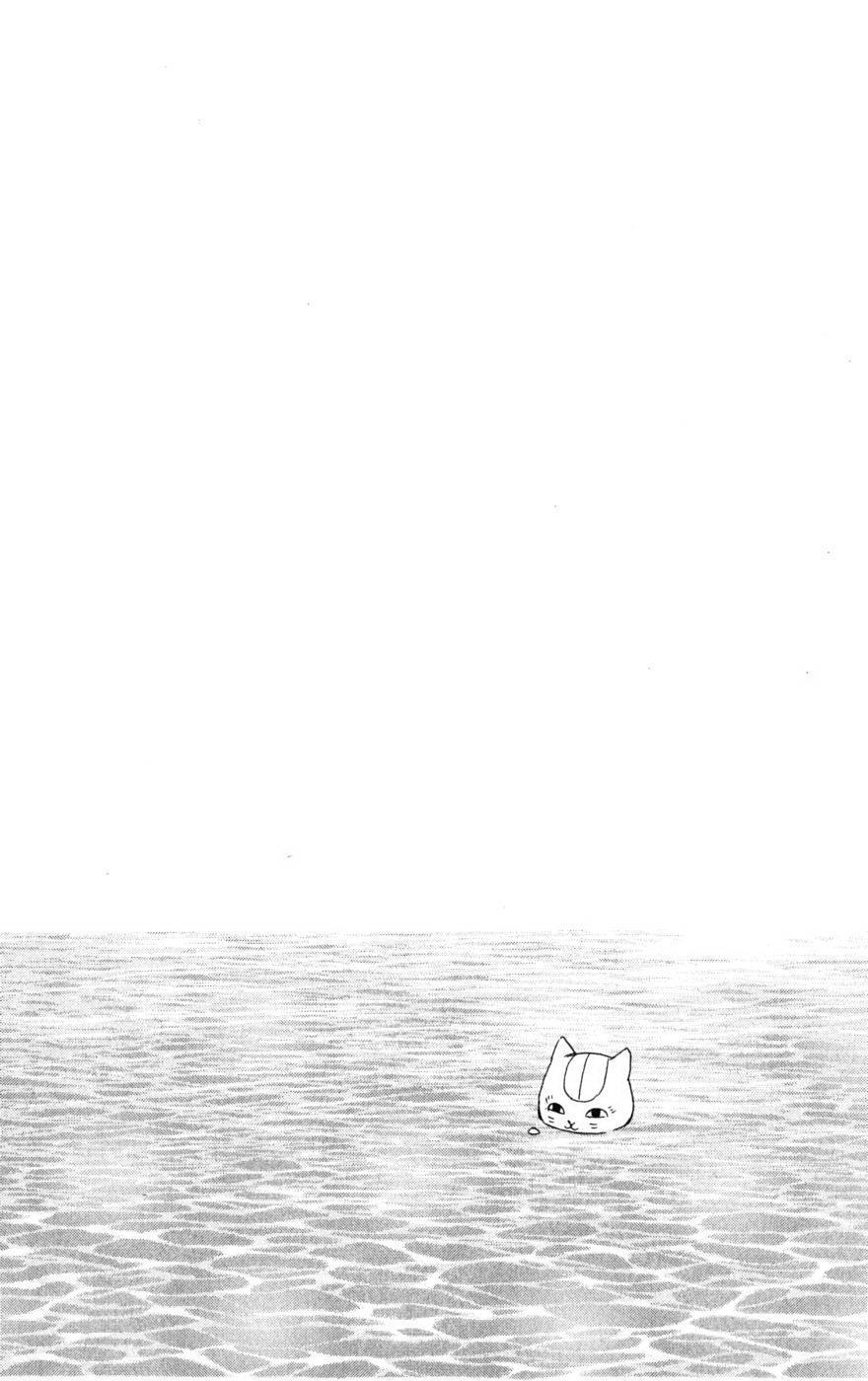 Hữu Nhân Sổ - Chương 41 - Trang 49