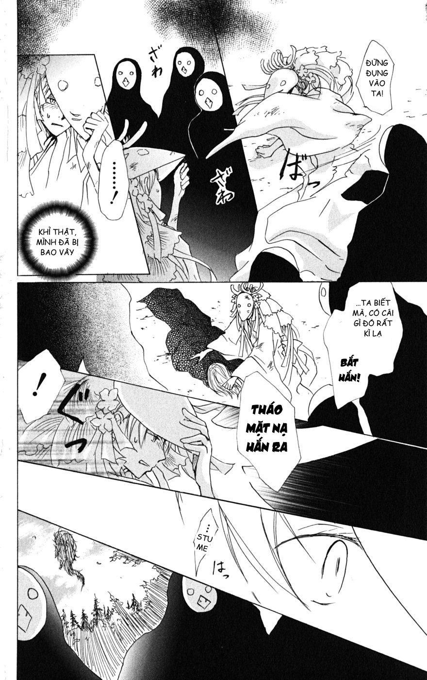 Hữu Nhân Sổ - Chương 41 - Trang 7