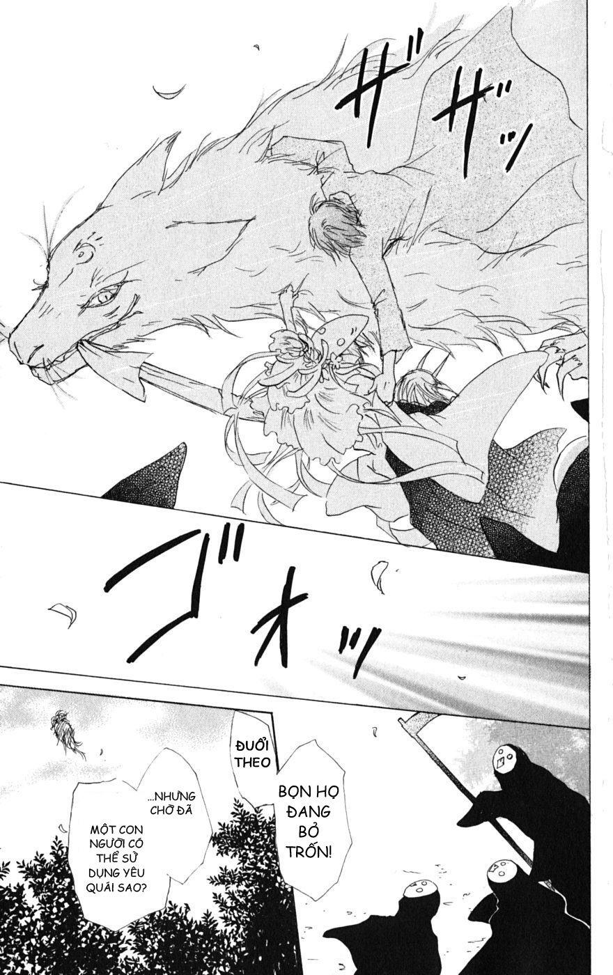 Hữu Nhân Sổ - Chương 41 - Trang 8