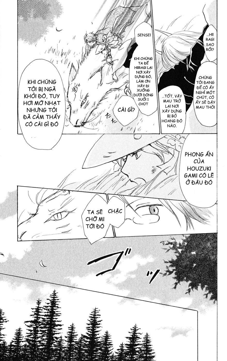 Hữu Nhân Sổ - Chương 41 - Trang 10