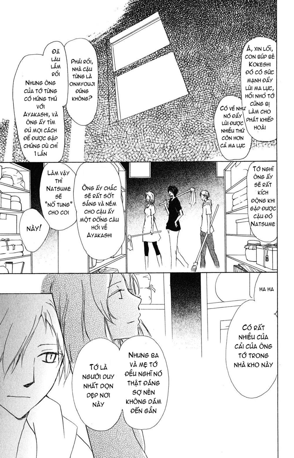 Hữu Nhân Sổ - Chương 42 - Trang 13