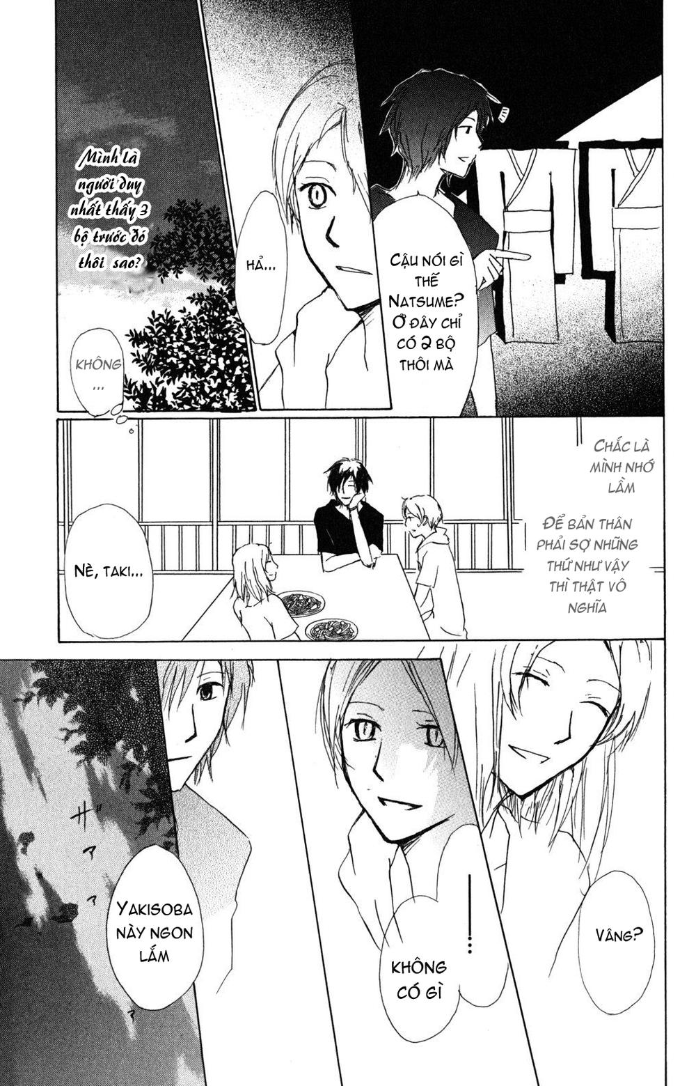 Hữu Nhân Sổ - Chương 42 - Trang 19