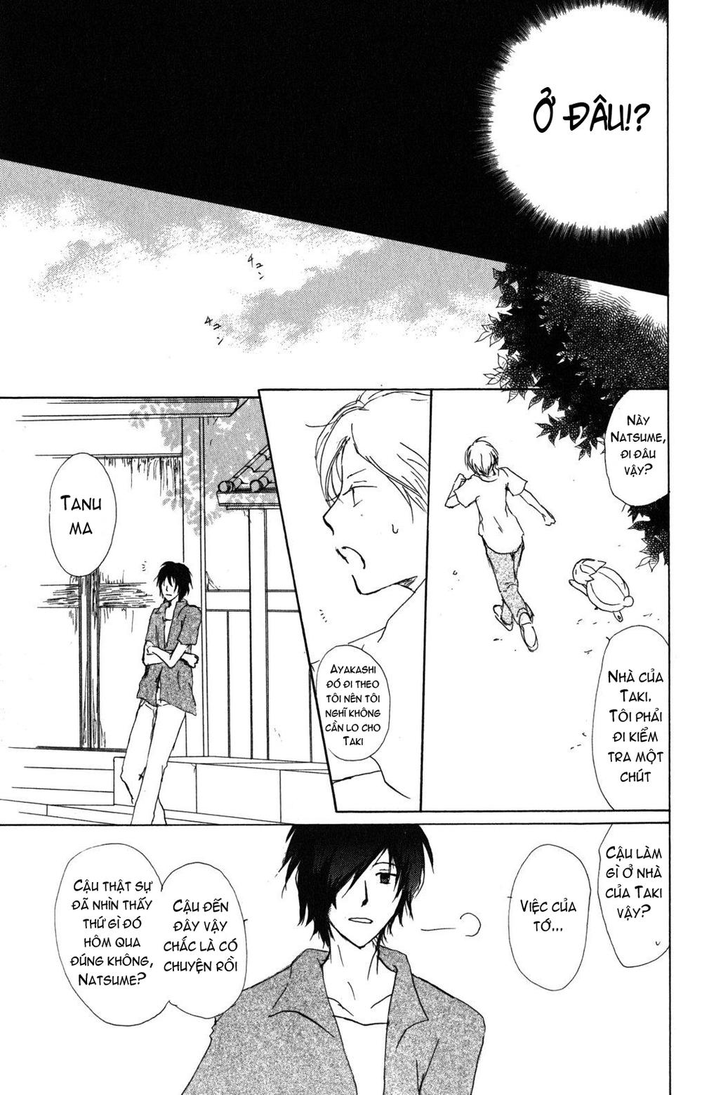 Hữu Nhân Sổ - Chương 42 - Trang 23