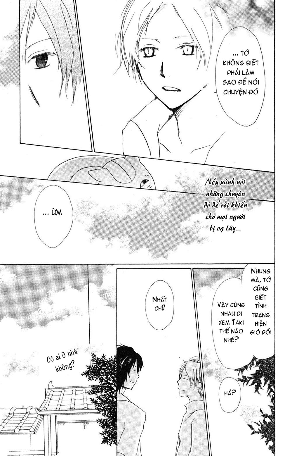 Hữu Nhân Sổ - Chương 42 - Trang 25