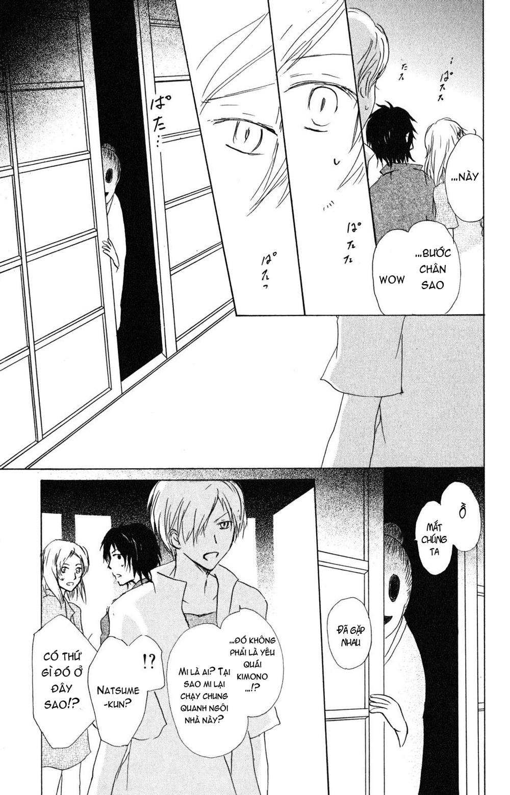 Hữu Nhân Sổ - Chương 42 - Trang 29