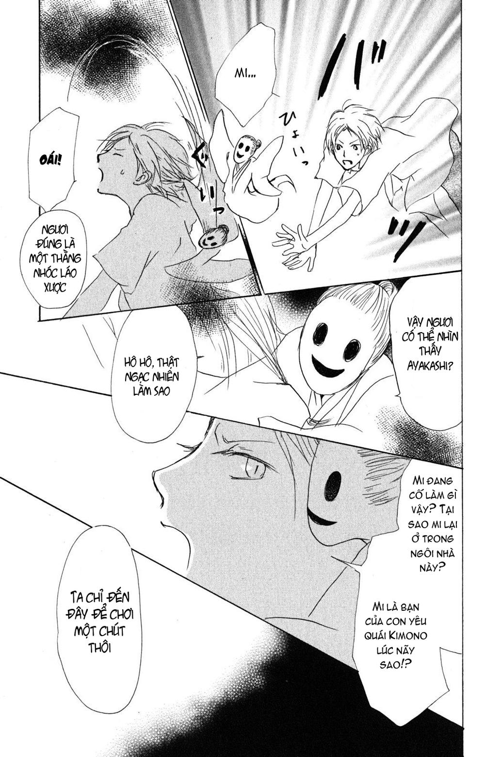 Hữu Nhân Sổ - Chương 42 - Trang 31