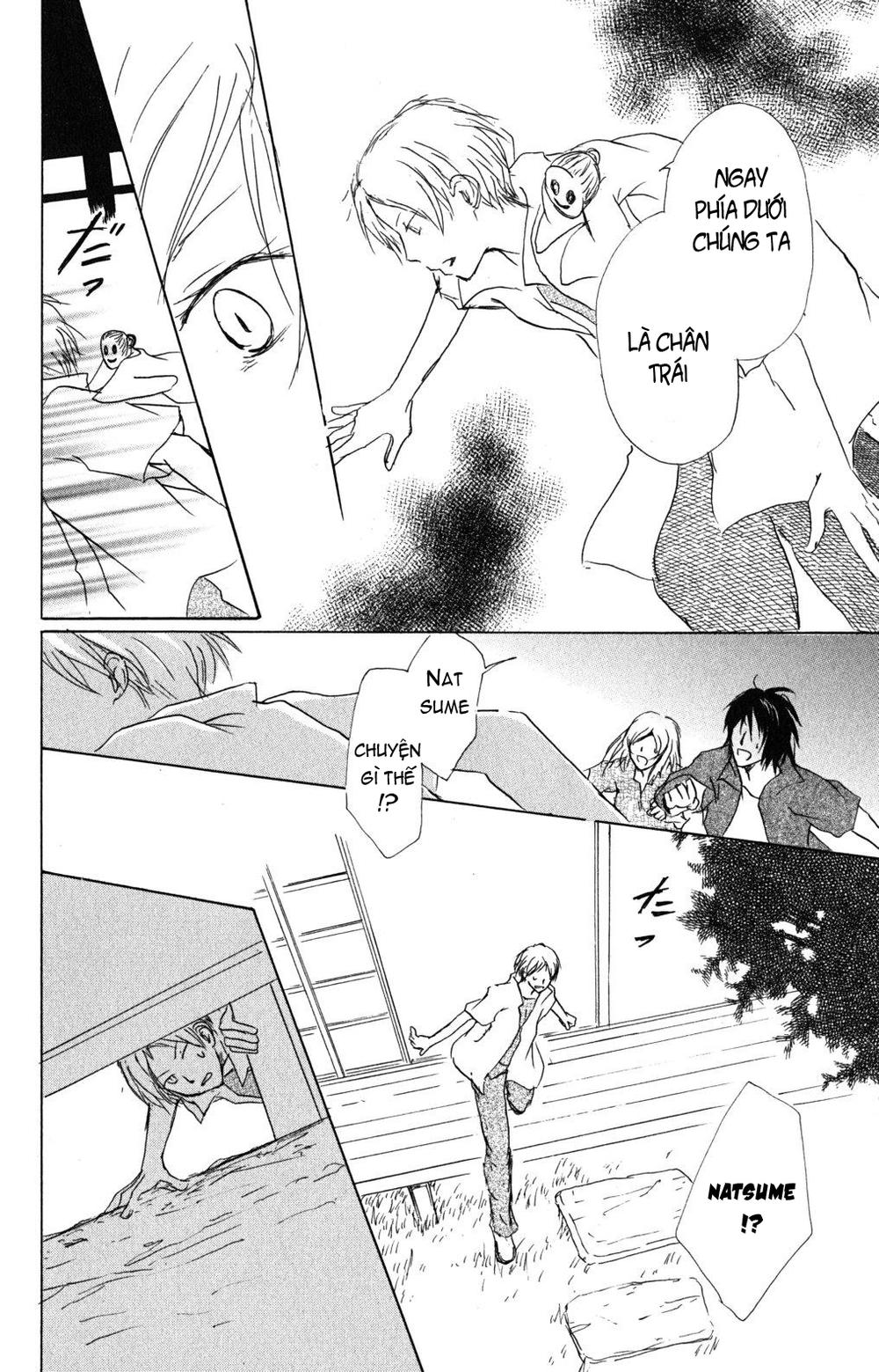 Hữu Nhân Sổ - Chương 42 - Trang 34