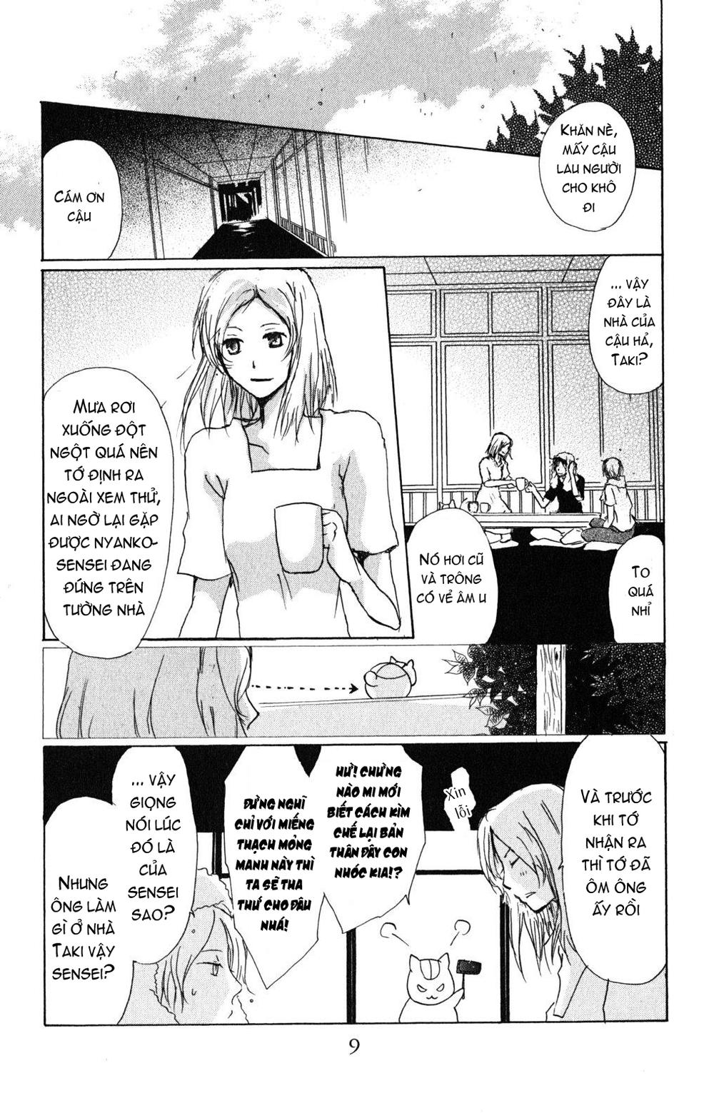 Hữu Nhân Sổ - Chương 42 - Trang 9