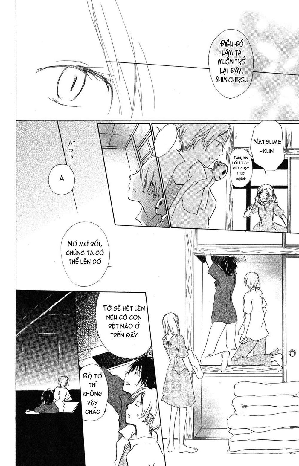 Hữu Nhân Sổ - Chương 43 - Trang 12