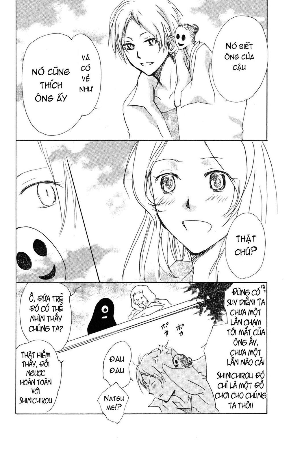 Hữu Nhân Sổ - Chương 43 - Trang 18