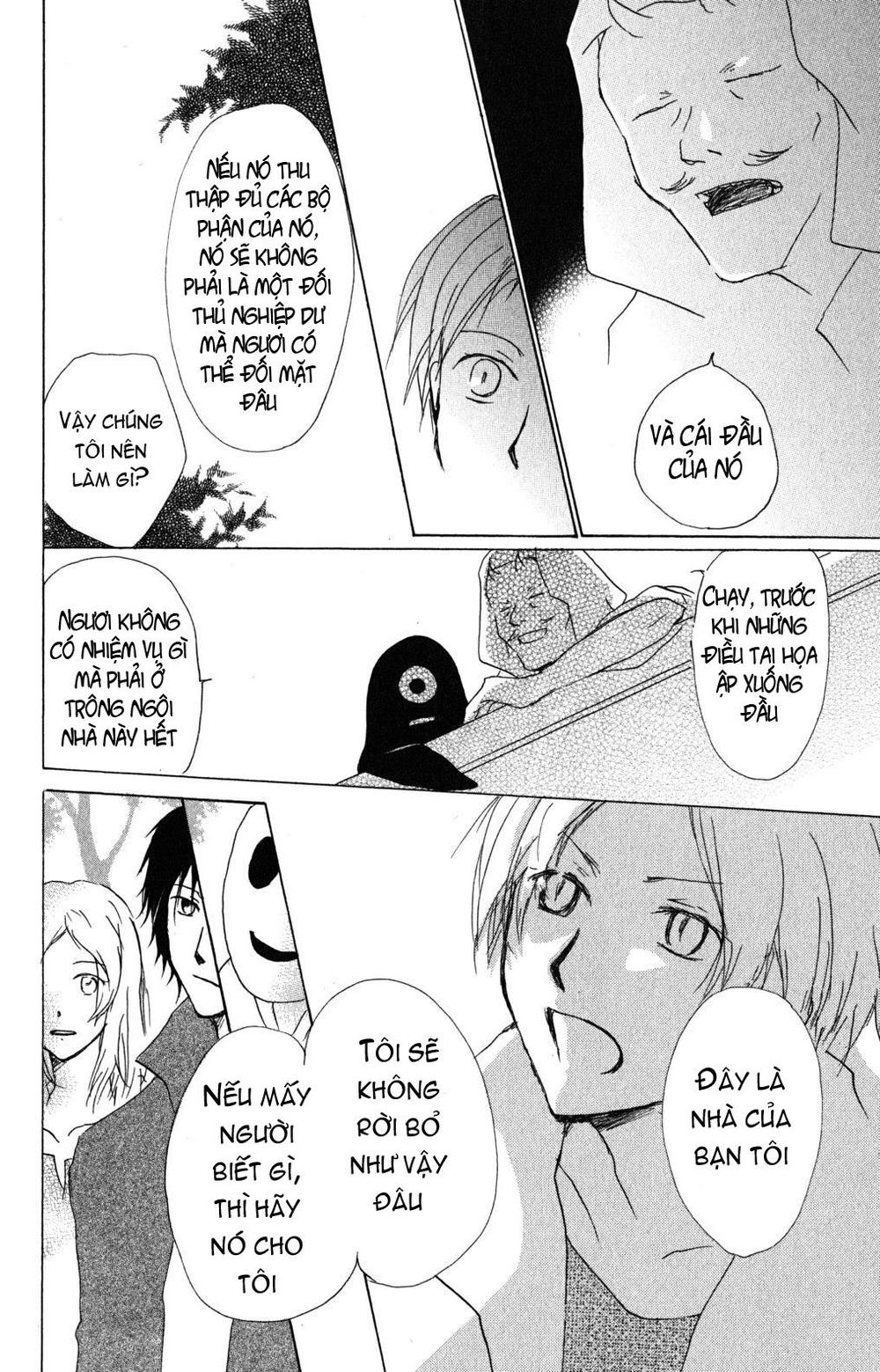 Hữu Nhân Sổ - Chương 43 - Trang 20