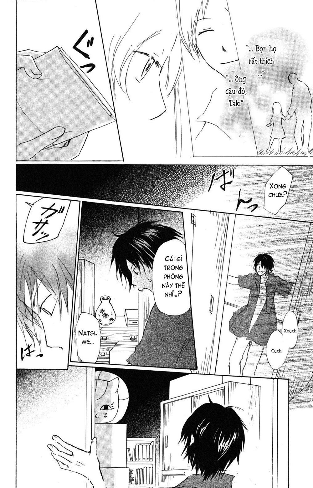 Hữu Nhân Sổ - Chương 43 - Trang 26