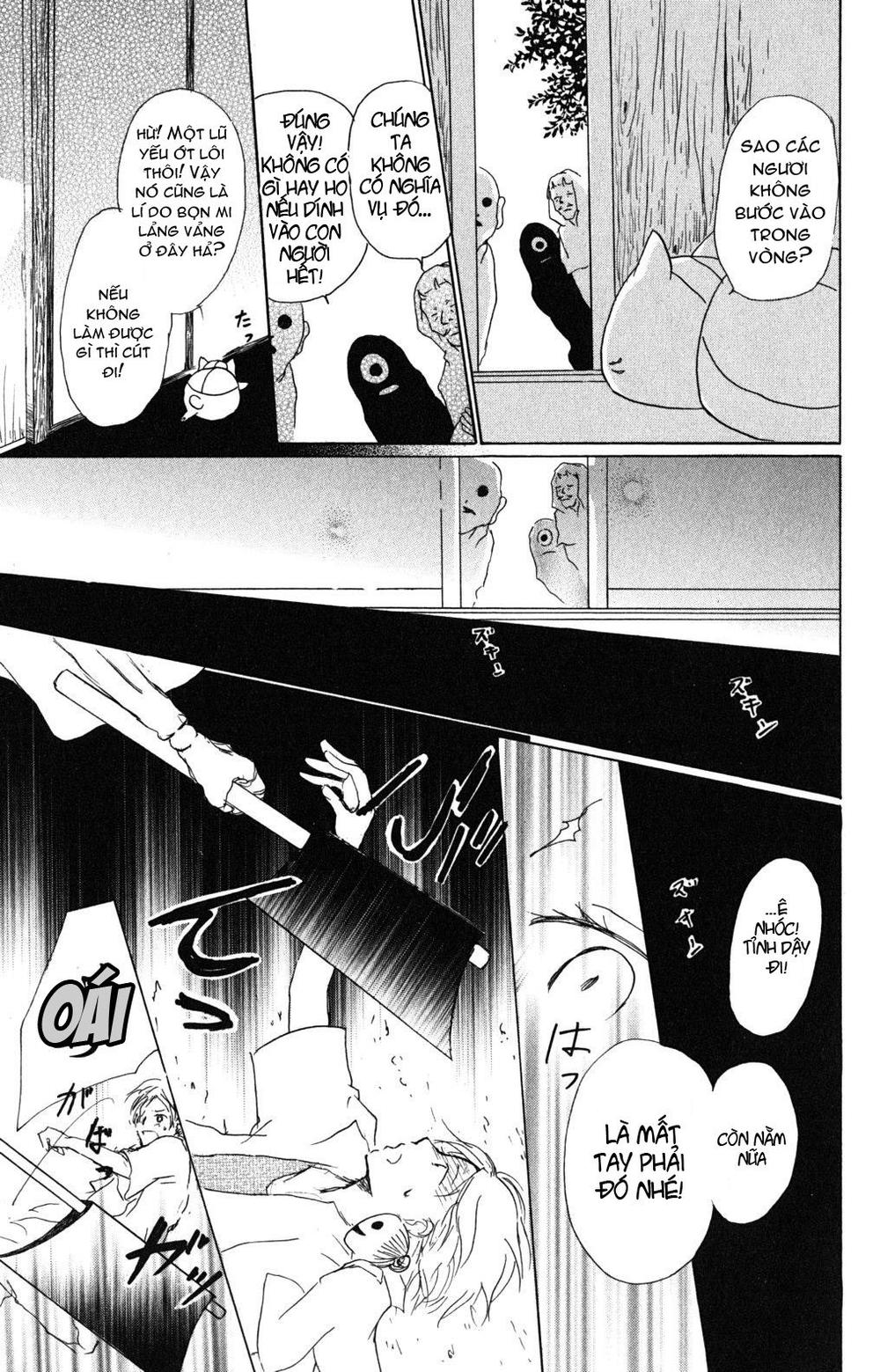 Hữu Nhân Sổ - Chương 43 - Trang 29