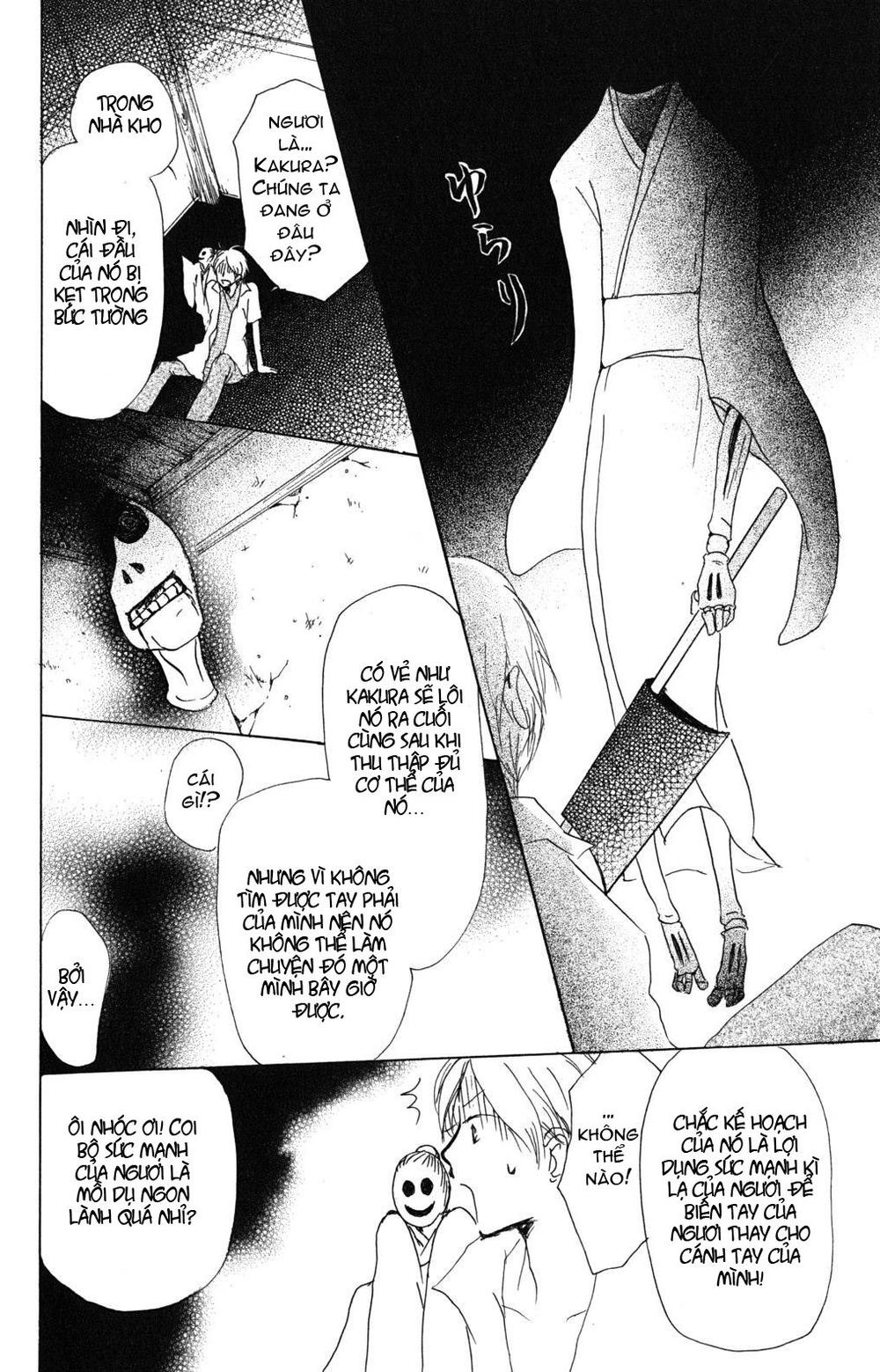 Hữu Nhân Sổ - Chương 43 - Trang 30