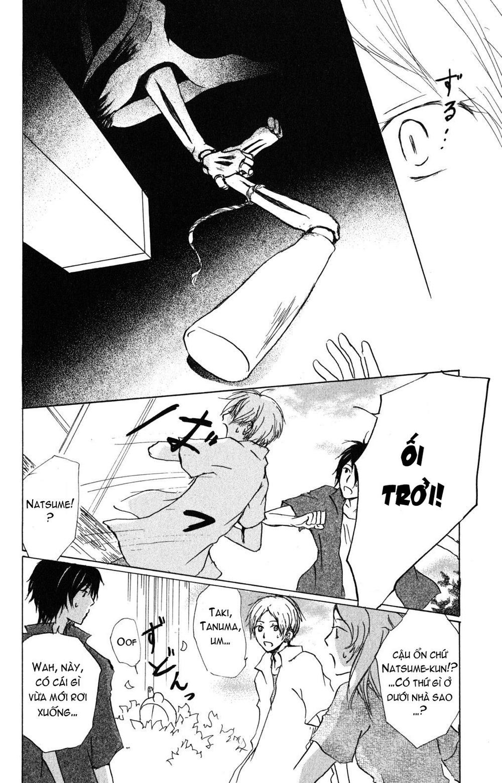 Hữu Nhân Sổ - Chương 43 - Trang 4