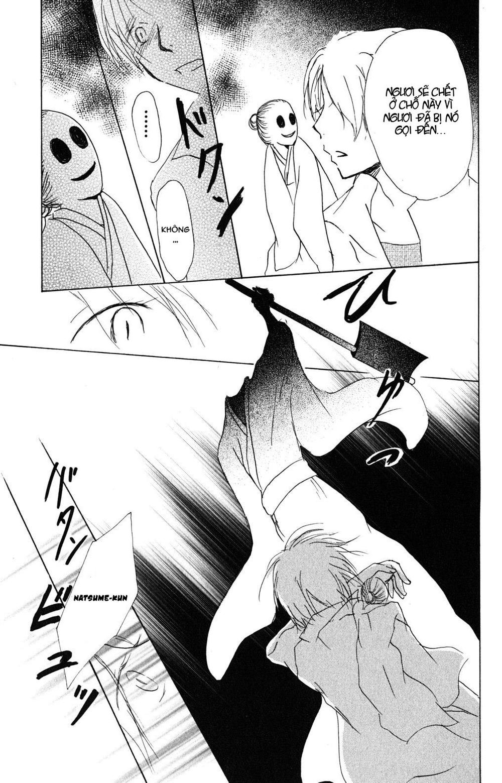 Hữu Nhân Sổ - Chương 43 - Trang 31