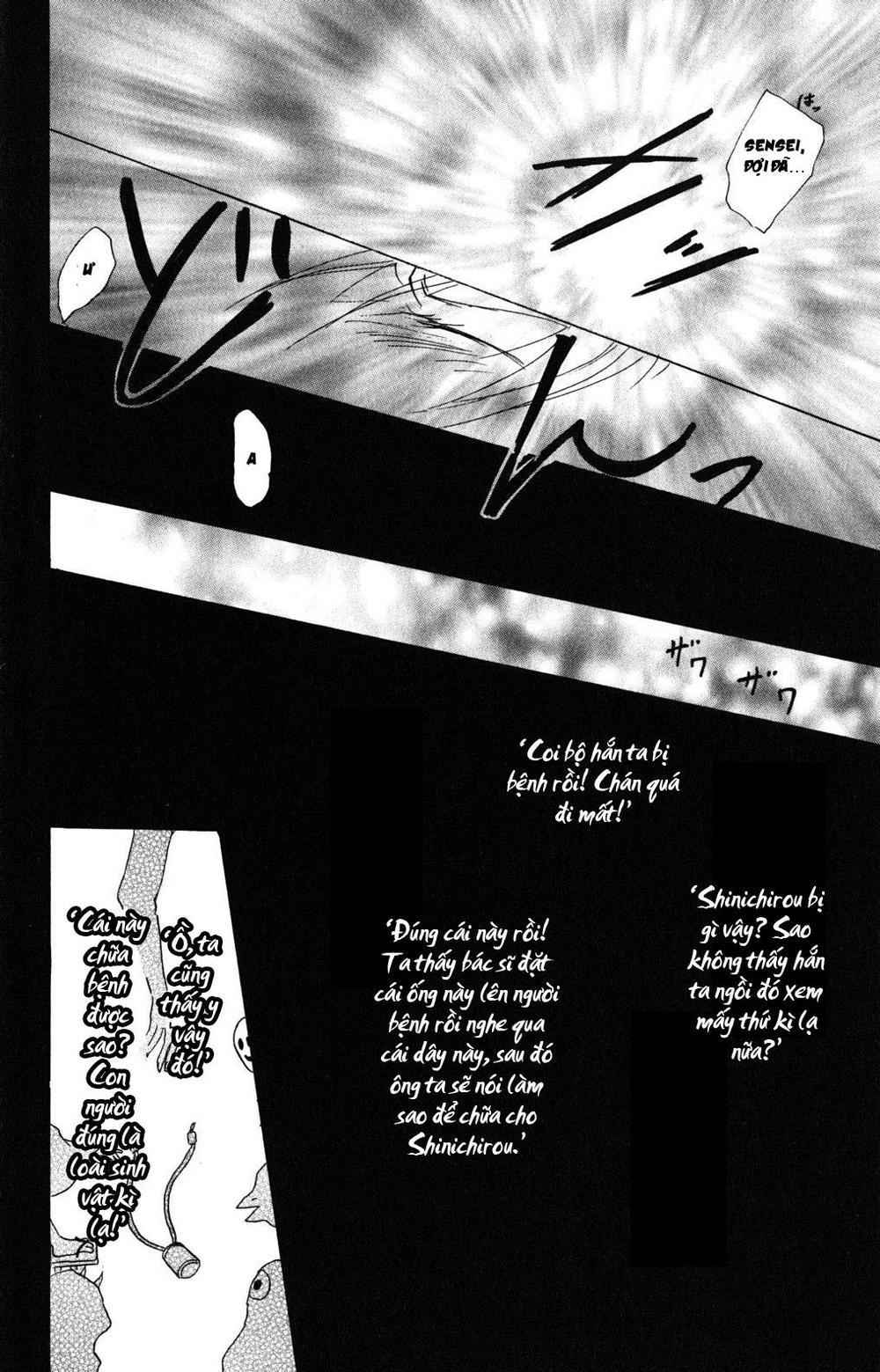 Hữu Nhân Sổ - Chương 43 - Trang 34