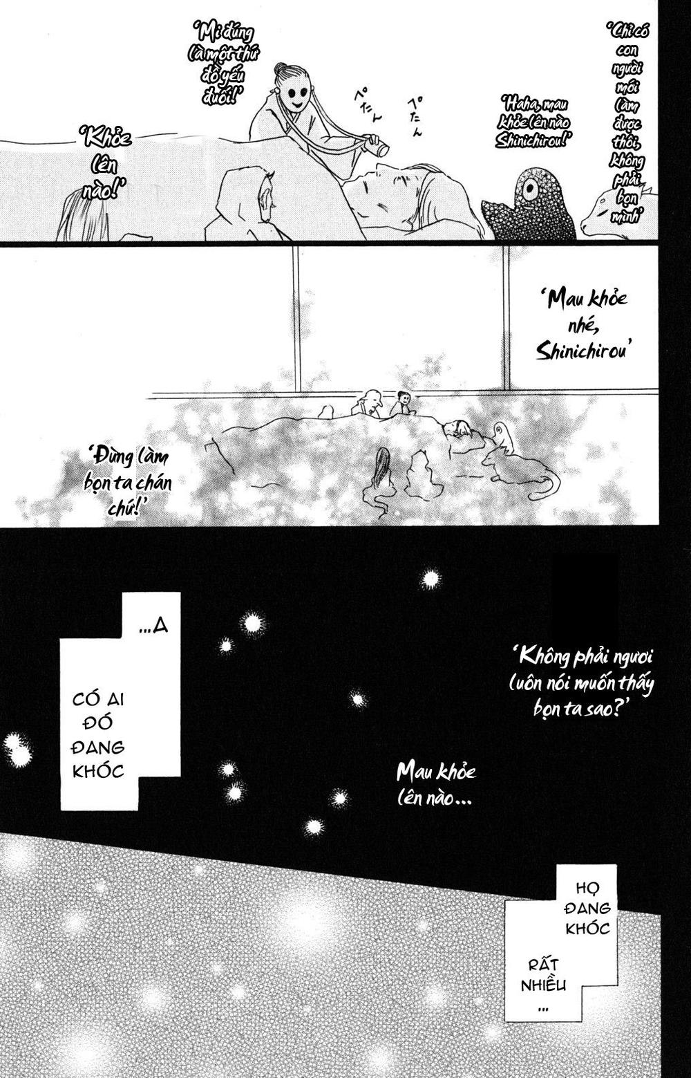 Hữu Nhân Sổ - Chương 43 - Trang 35