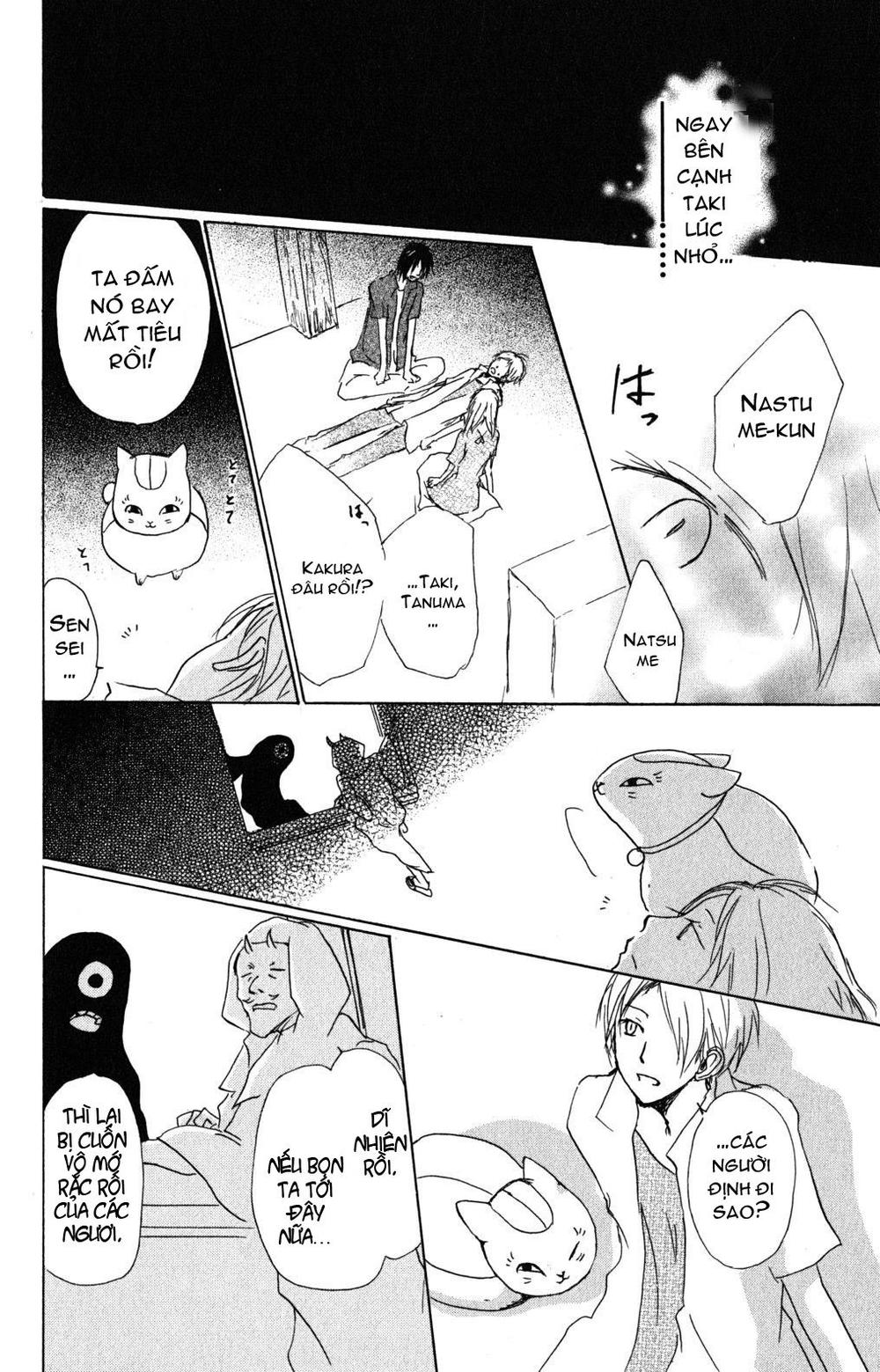 Hữu Nhân Sổ - Chương 43 - Trang 36