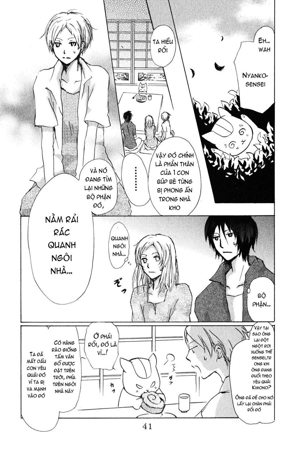 Hữu Nhân Sổ - Chương 43 - Trang 5