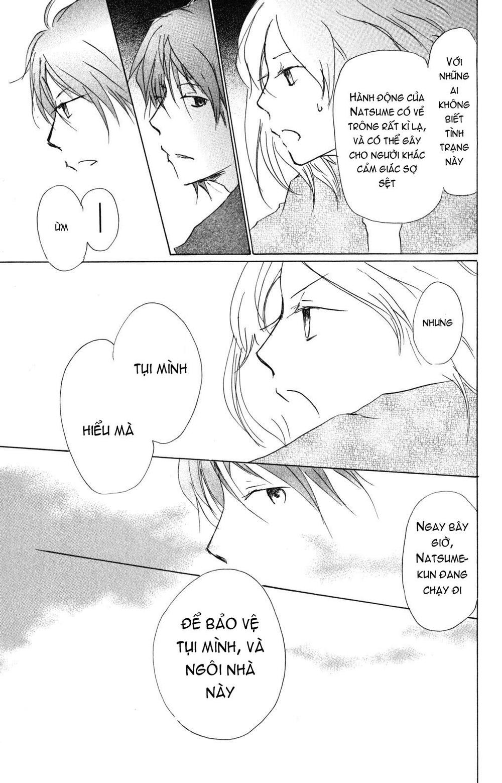 Hữu Nhân Sổ - Chương 43 - Trang 9