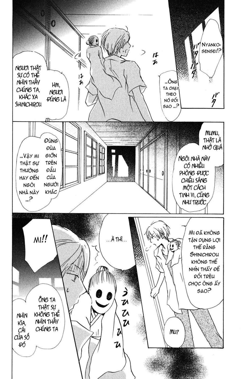 Hữu Nhân Sổ - Chương 43 - Trang 10