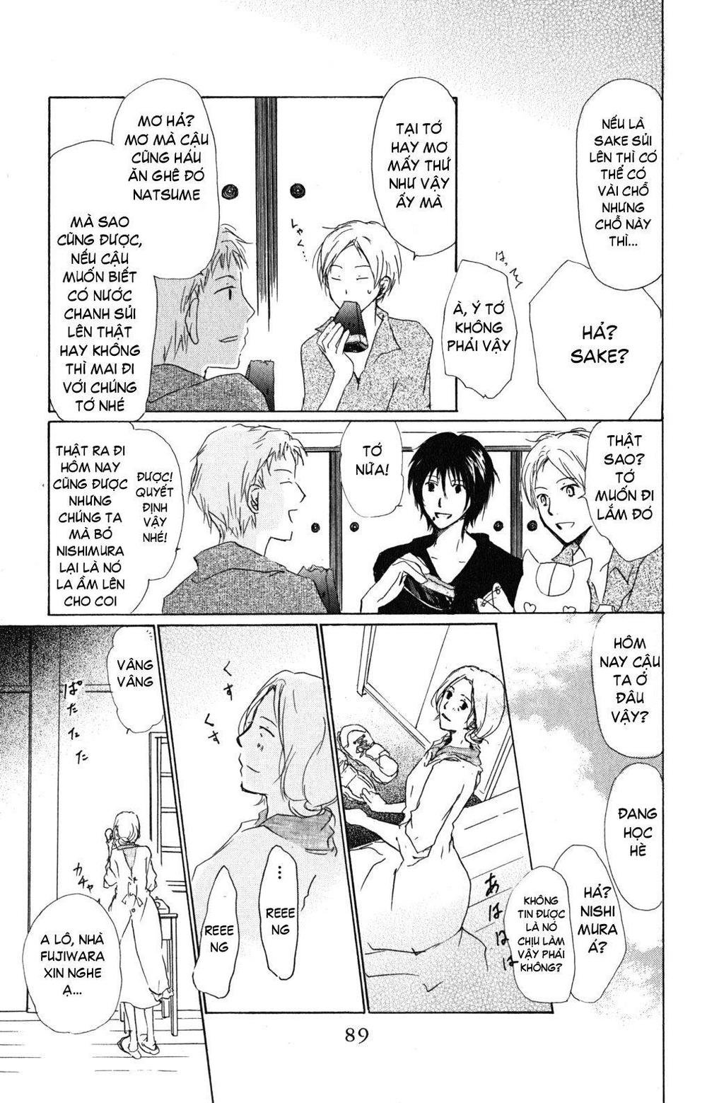 Hữu Nhân Sổ - Chương 44 - Trang 12