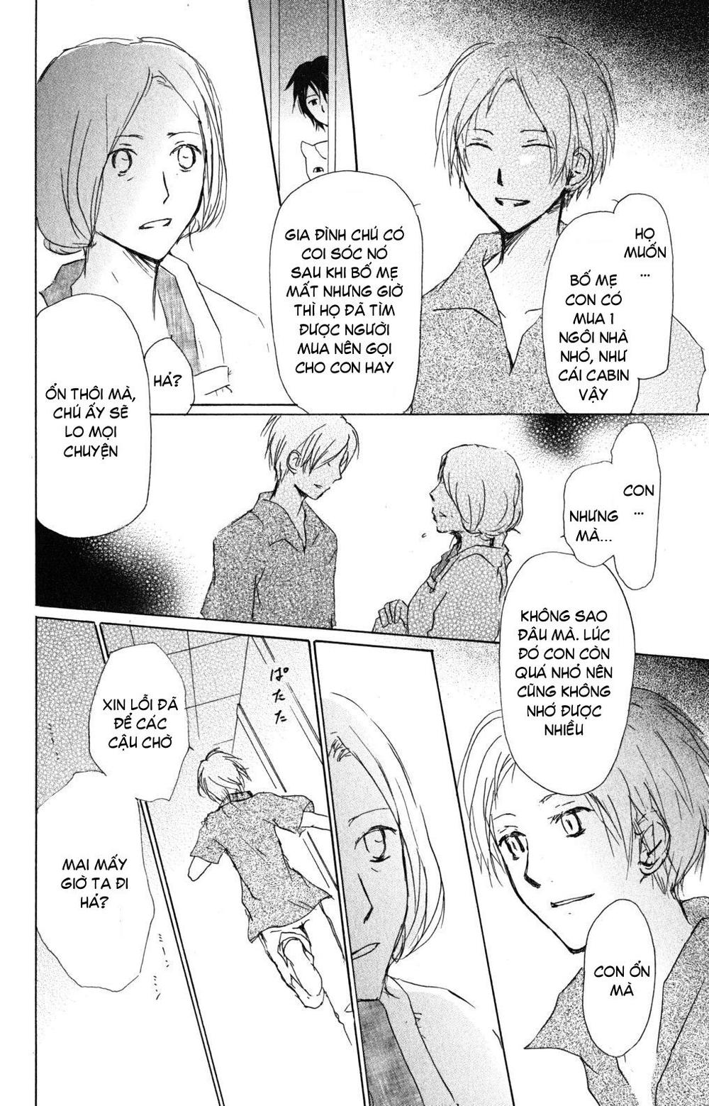 Hữu Nhân Sổ - Chương 44 - Trang 17