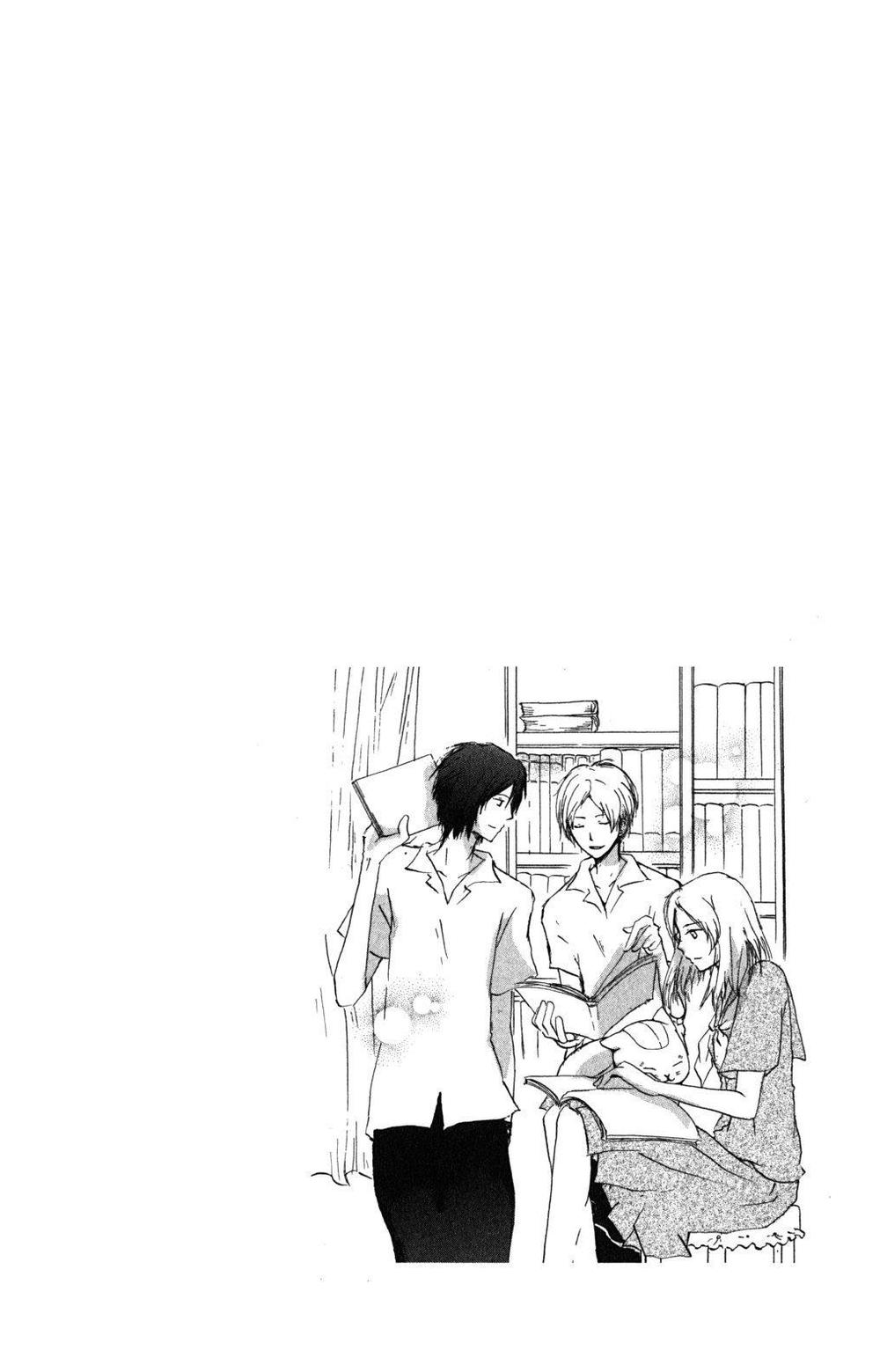 Hữu Nhân Sổ - Chương 44 - Trang 3