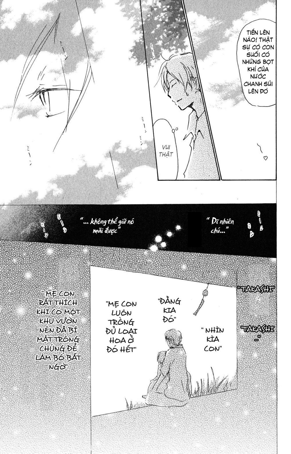 Hữu Nhân Sổ - Chương 44 - Trang 22