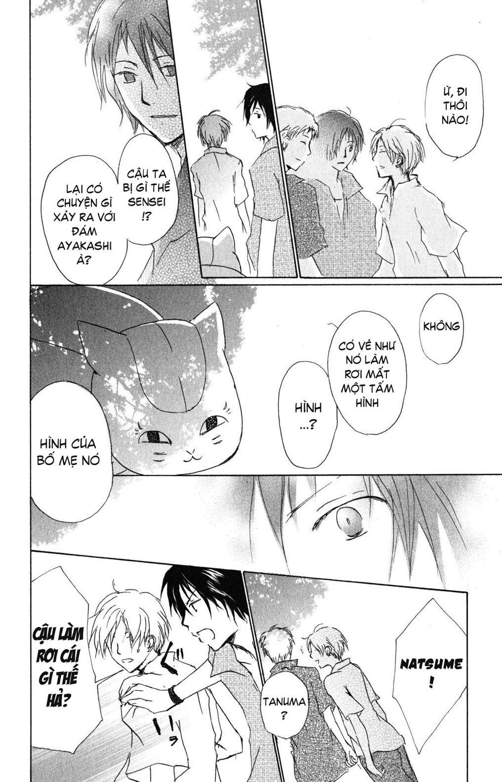 Hữu Nhân Sổ - Chương 44 - Trang 27