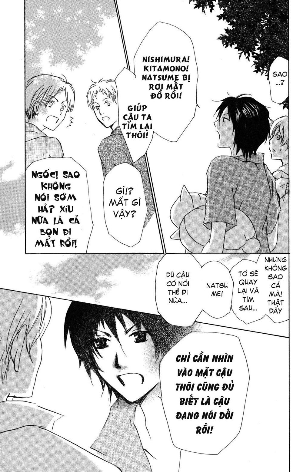 Hữu Nhân Sổ - Chương 44 - Trang 28