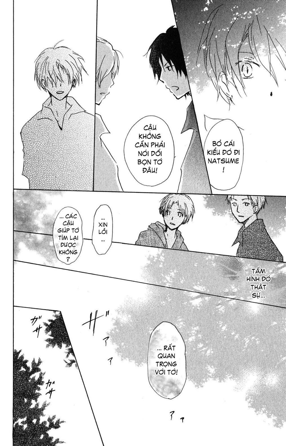 Hữu Nhân Sổ - Chương 44 - Trang 29