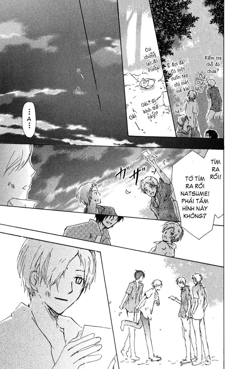 Hữu Nhân Sổ - Chương 44 - Trang 30