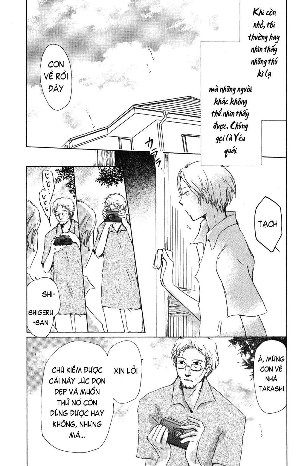 Hữu Nhân Sổ - Chương 44 - Trang 4