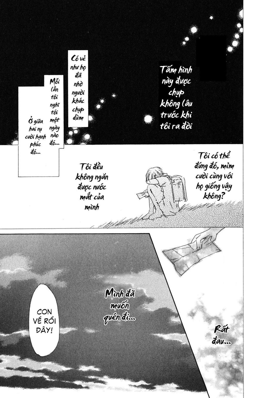 Hữu Nhân Sổ - Chương 44 - Trang 32