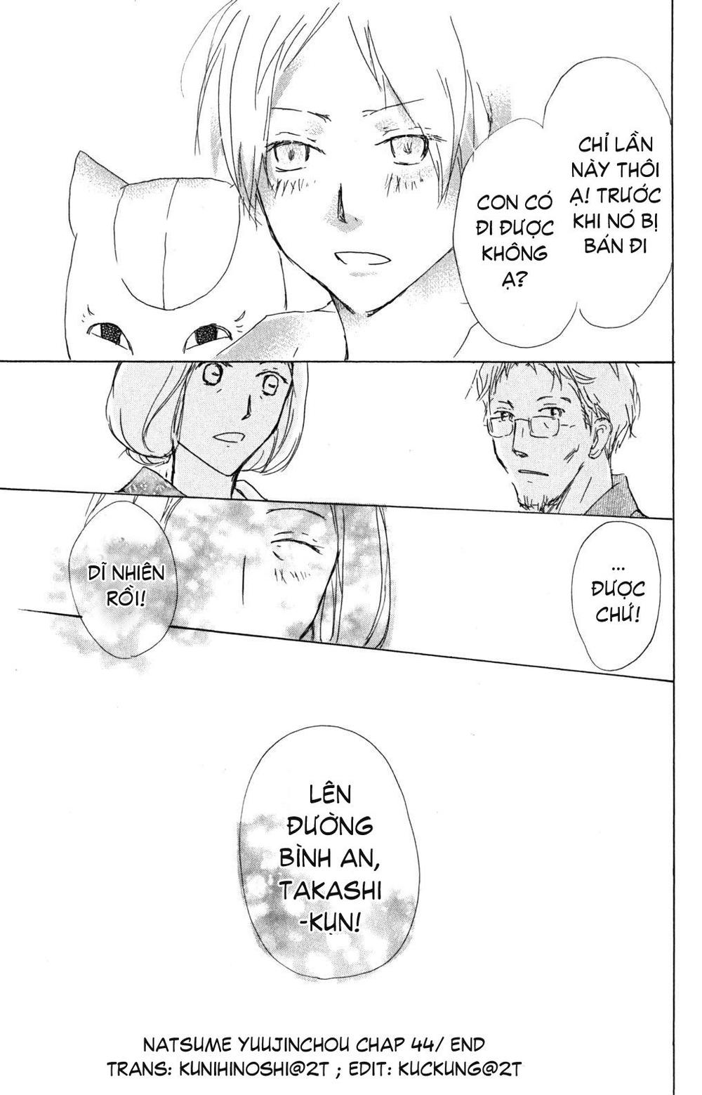 Hữu Nhân Sổ - Chương 44 - Trang 34