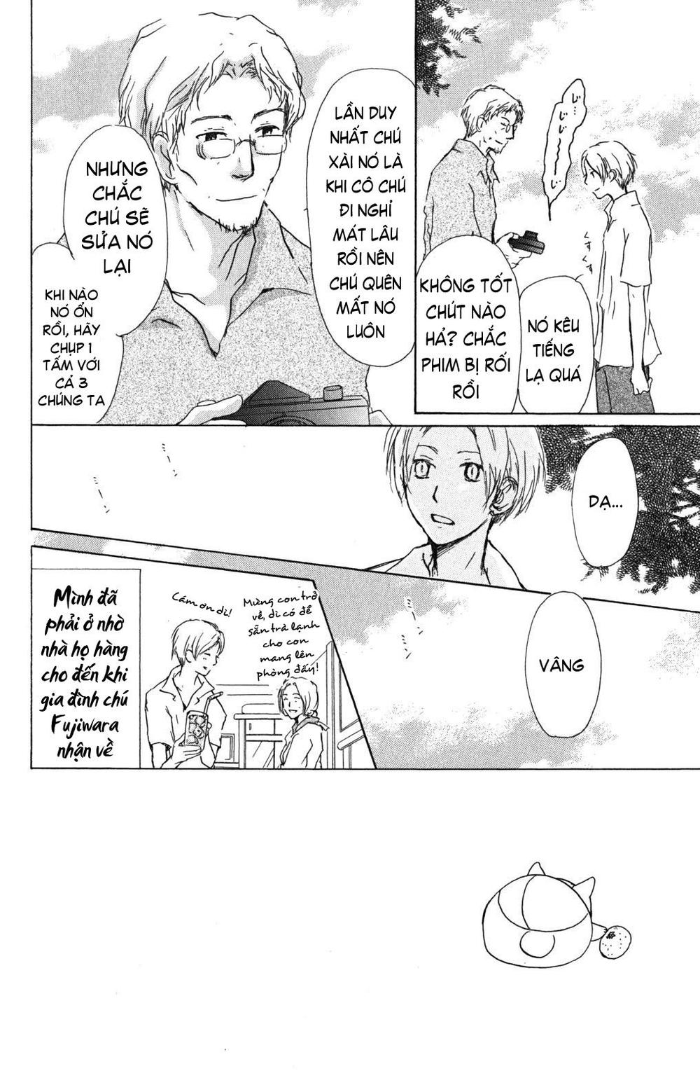 Hữu Nhân Sổ - Chương 44 - Trang 5