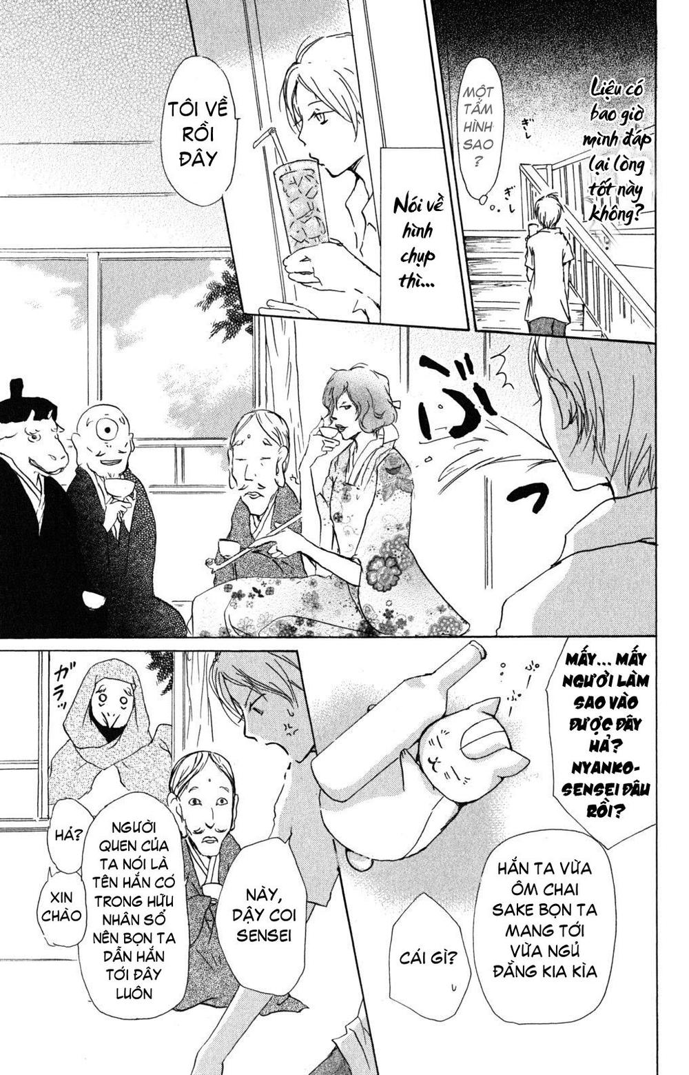 Hữu Nhân Sổ - Chương 44 - Trang 6