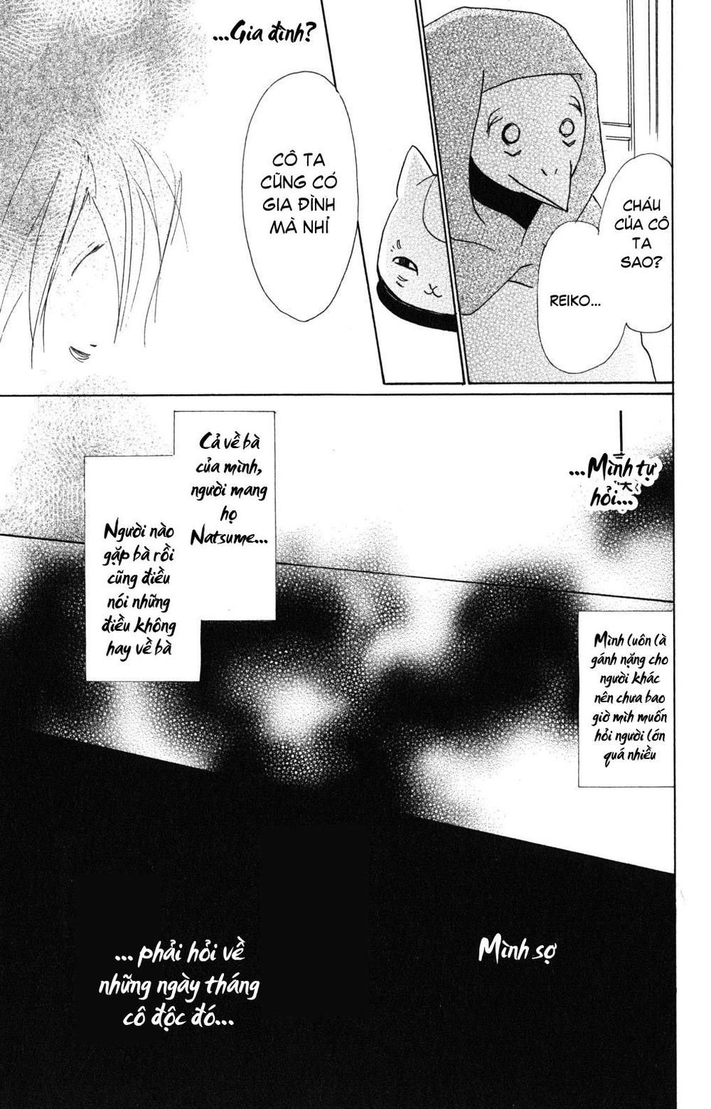 Hữu Nhân Sổ - Chương 44 - Trang 8